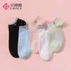 洁丽雅女士船袜春夏款防滑不掉跟浅口纯棉学生可爱休闲吸汗短袜子 商品缩略图0