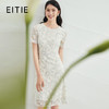 EITIE爱特爱夏季新款时间简约百搭通勤温柔气质蕾丝a字连衣裙B2207936 商品缩略图0