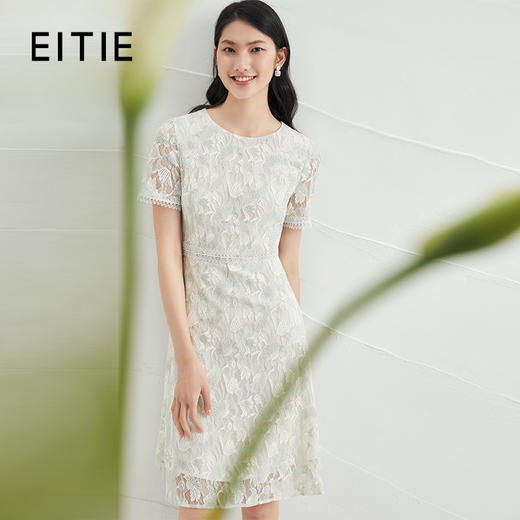 EITIE爱特爱夏季新款时间简约百搭通勤温柔气质蕾丝a字连衣裙B2207936 商品图0