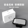 德国nadO配件-安全座椅观察镜（适用于O3/O6/O12,不适用O9/O10) 商品缩略图5