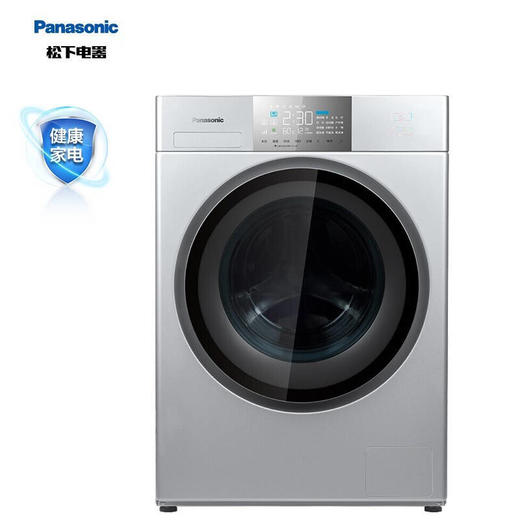 松下10KG变频滚筒洗衣机 烘干一体机 双极除螨光动银除菌XQG100-E1D8 商品图2
