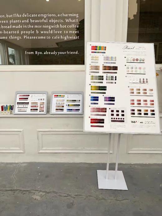 【秒杀价】西珀二代166色 商品图10