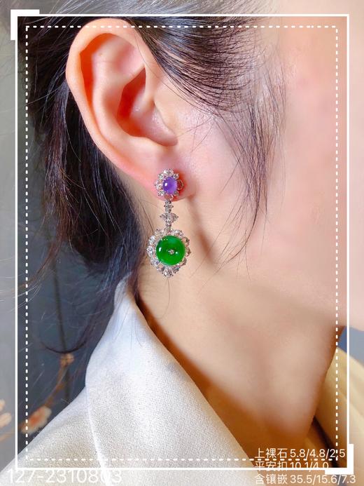 平安扣耳坠  89999【127-2310803】 商品图4