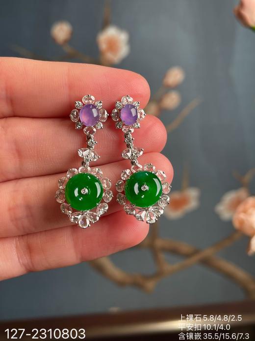 平安扣耳坠  89999【127-2310803】 商品图0