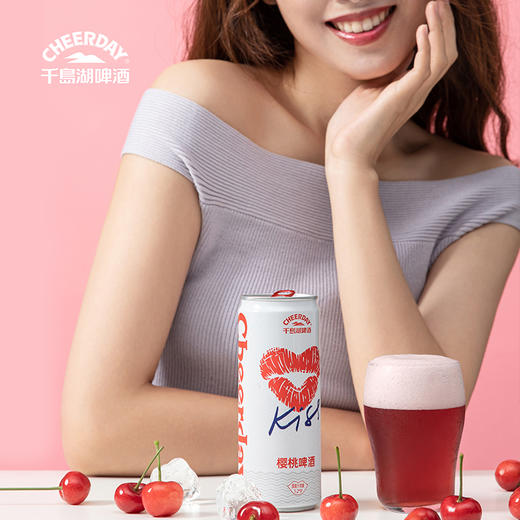 8°330ml千岛湖樱桃纤体罐啤酒 商品图0