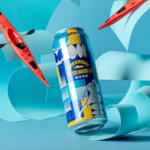 8°500ml千岛湖嘿马拉罐啤酒 商品图0