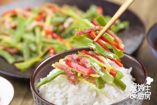 贡菜火腿丝 商品图0