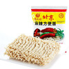 北京麻辣方便面65克（8A)(Z) 商品缩略图6