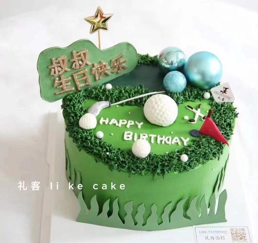 高尔夫主题系列 （提前24小时预订） 商品图0