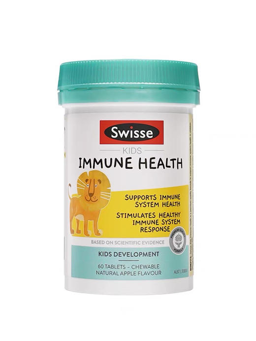 澳洲Swisse儿童VC婴儿宝宝补锌维生素c儿童复合提高维生素免疫力 商品图0