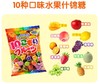 理本苏打水果硬糖120g 商品缩略图6