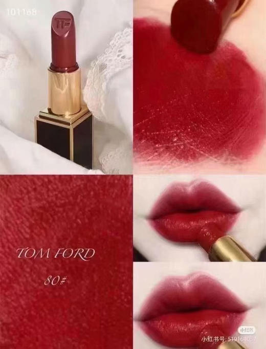 Tom Ford/TF汤姆福特 黑管口红80# 商品图1