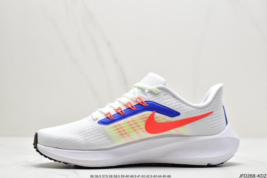 耐克Nike Air Zoom Pegasus 39登月39代飞马涡轮增压马拉松慢跑鞋男女鞋 商品图2