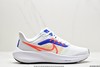 耐克Nike Air Zoom Pegasus 39登月39代飞马涡轮增压马拉松慢跑鞋男女鞋 商品缩略图0