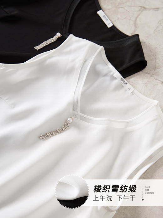 【专属特价】熙世界雪纺吊带V领背心女夏新款宽松外穿内搭白色无袖上衣 商品图3