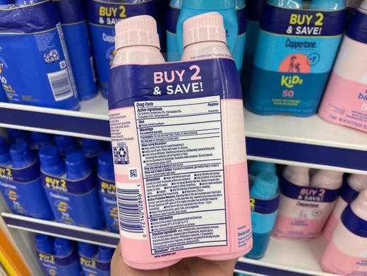 请买正品！新装☀️Coppertone水宝宝SPF50防晒喷雾 2瓶 特价¥260直邮到手！给您一个整个夏天的保护🌂 商品图1