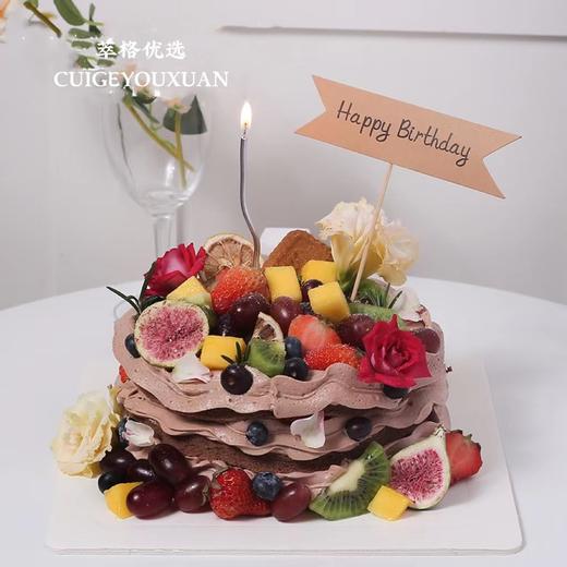 伊甸园  动物 奶油鲜果巧克力生日蛋糕  （双层鲜果夹心） 商品图2