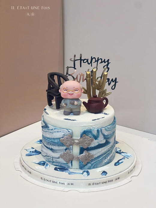 福如东海 商品图0