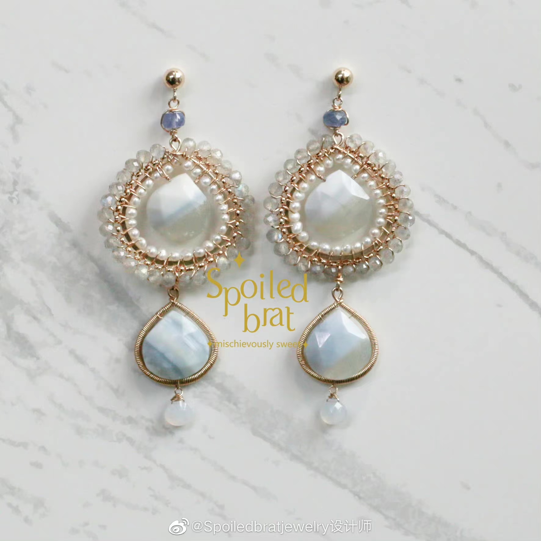 SpoiledBrat Jewelry 戏剧系列 蓝色斜纹欧珀 多层水滴型耳环