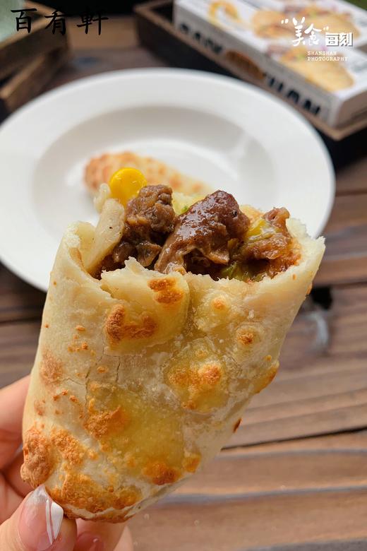 周四取货:【百肴轩芝士牛肉卷】一盒120g，真材实料，懒人早餐必备！ 商品图3