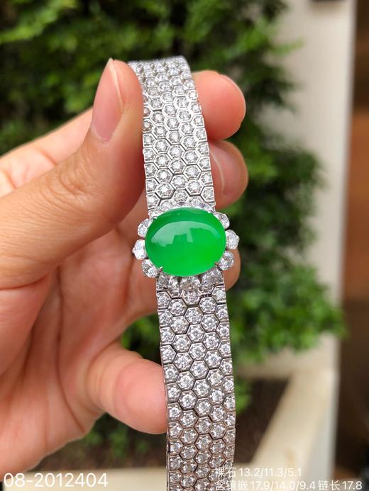 高冰阳艳绿蛋面手链 【08-2012404】具体价格微信咨询 商品图5