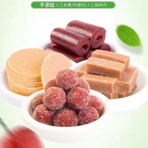 山楂条/山楂球/山楂片/果丹皮5袋包邮 商品图0