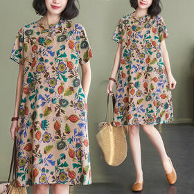 GYH 6186民族风文艺复古棉麻印花a字裙