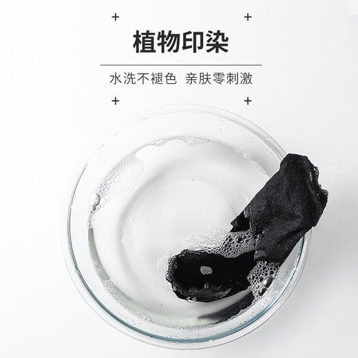 【蕾丝收腹提臀内裤4条装】高腰收腹 蕾丝花边 舒适无痕 纯色精致 大小码可选 商品图6