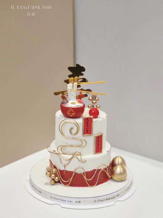 南山寿 商品图0