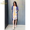 乔万尼夏季新款时尚气质修身真丝连衣裙两件套装女中长款EB2G856 商品缩略图1