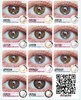 neo年抛，88/一副，158/两副，198/三副，最高度数有1000，3月31号结束 商品缩略图2