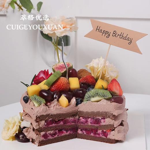 伊甸园  动物 奶油鲜果巧克力生日蛋糕  （双层鲜果夹心） 商品图3