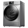 美的（Midea）MG100-1233WDY 10公斤 滚筒洗衣机   巴赫银 商品缩略图3
