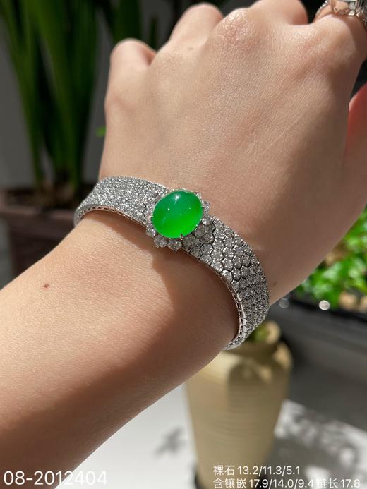 高冰阳艳绿蛋面手链 【08-2012404】具体价格微信咨询 商品图6