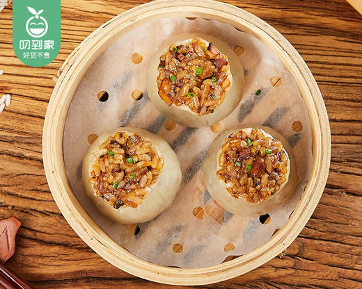 安井糯米烧麦/1包（约20个，共1kg） 商品图2