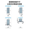 美的603升变频一级能效对开双门家用冰箱智能家电风冷无霜钢化玻璃BCD-603WKGPZM(Q) 商品缩略图7