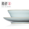汝窑满庭芳  碗碟套装 商品缩略图2
