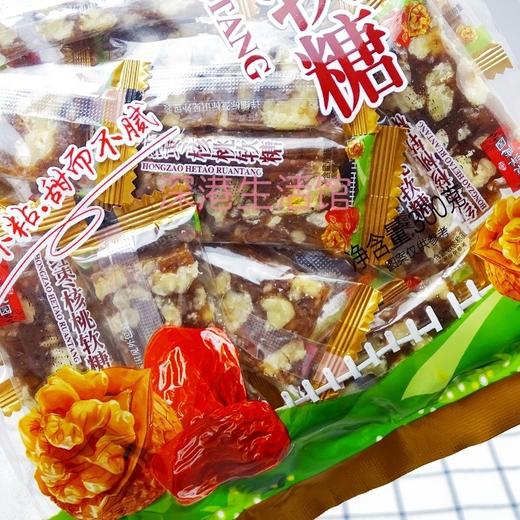 香港进口金东洋恋园红枣核桃软糖300g红枣核桃枣泥糕休闲零食茶点 商品图1