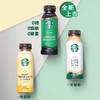 Starbucks星巴克咖啡即饮咖啡270ml*瓶装饮料 商品缩略图0