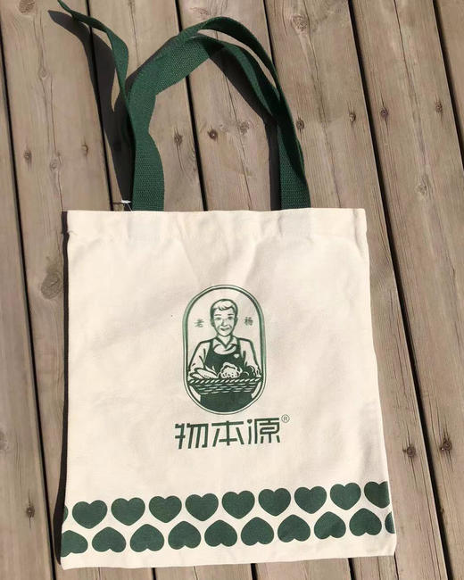 物本源帆布袋（小） 商品图0