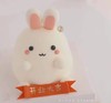 小兔子立体蛋糕 （提前6小时预订） 商品缩略图0