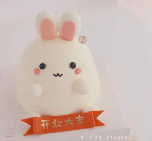 小兔子立体蛋糕 （提前6小时预订） 商品图0