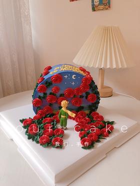 花园小王子主题蛋糕（两个颜色选择）-低糖处理无添加