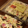 牛轧糖金东洋花生原味牛乳糖工作零食小吃食品400g 商品缩略图1