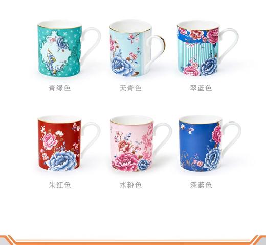 【玛戈隆特】B7F   骨瓷马克杯创意潮流轻奢陶瓷水杯 家用过节生日送礼礼物 商品图4