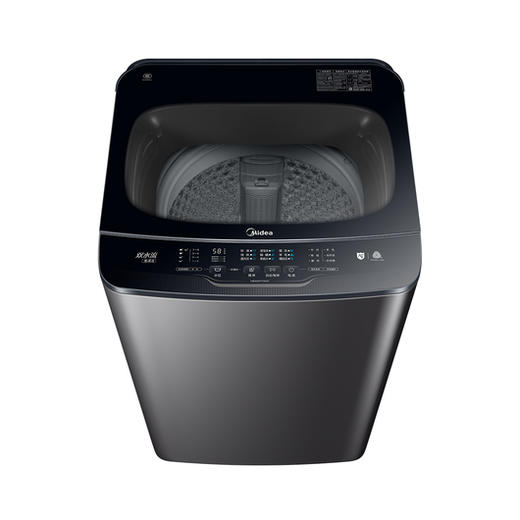 美的10KG波轮洗衣机 强压双水流 银离子除菌MB100PT1WAT 商品图3