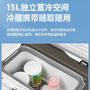 美的冷柜家用冰柜 零下40度超低温冷藏冷冻迷你变温净味冷柜 一级能效小冰箱BD/BC-143KEMS 商品缩略图3
