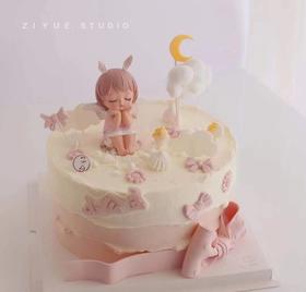 小公主蛋糕 （提前6小时预订）