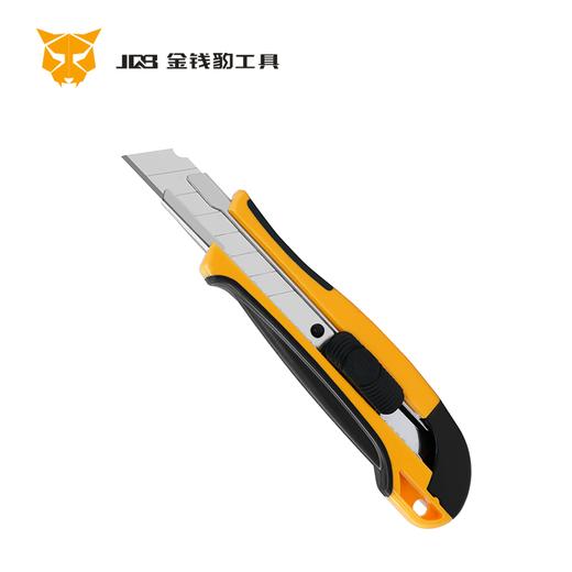 ZY-235美工刀 商品图0