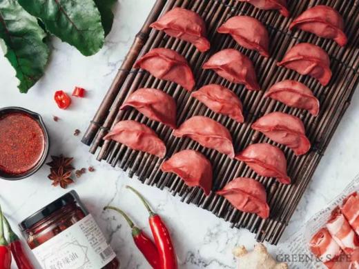 川味花椒肥牛水饺(60颗) Sichuan flavor Beef Dumplings 商品图0